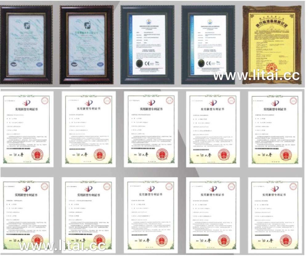 CERTIFICATION1S.jpg