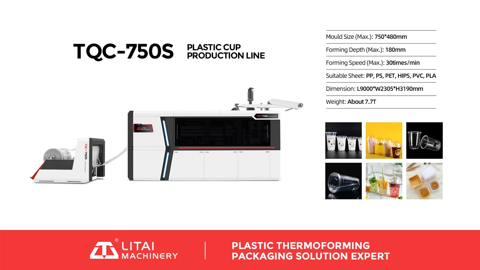 TQC750S- TQC750S-