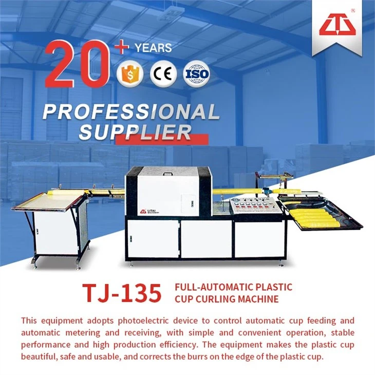 Automatic Plastic Cup Production Line