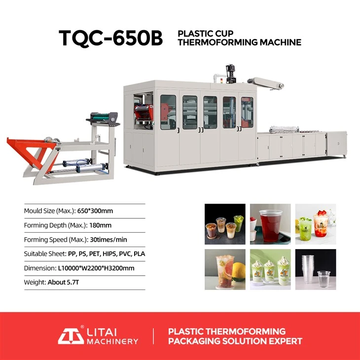 Plastic Cup Lid Thermoforming Machine